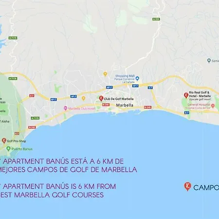 Cozy Banus * Μαρμπέλλα